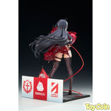 Taihou: Enraptured Companion Ver.