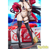Taihou: Enraptured Companion Ver.
