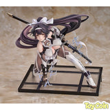 Takao: Divine Exorcist's Blade