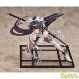 Takao: Divine Exorcist's Blade