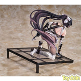 Takao: Divine Exorcist's Blade