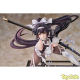 Takao: Divine Exorcist's Blade