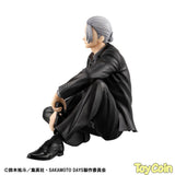 G.E.M. Palm Size Sakamoto-san