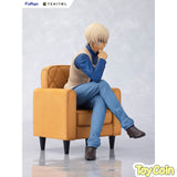 TENITOL Toru Amuro