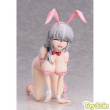 Tsuki Uzaki: Bare Leg Bunny Ver.