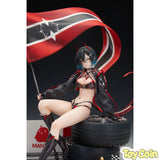 Ulrich von Hutten: Ignition Matrician Ver.