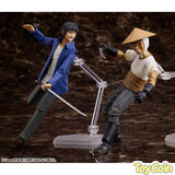 Figma Vampire (Farmer)