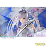 White Queen DX Edition