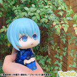 LookUp You Hiori