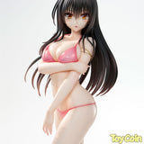 Yui Kotegawa
