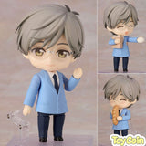 Nendoroid Yukito Tsukishiro