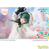 PRISMA WING Yuna: DX Version