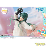 PRISMA WING Yuna: DX Version