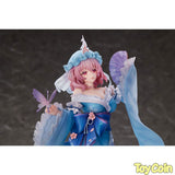Yuyuko Saigyouji