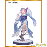 Yuyuko Saigyouji: Deluxe Edition
