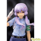 Yuzuki Yukari Police Officer Ver.