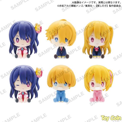"Oshi no Ko" Petatto Nejimaki Mascot by Bushiroad