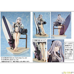 AK-12 Age of Slushies Ver. by Bellfine