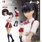 Akira Todo by Mirai-Kojo