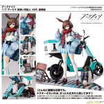 Amiya Fresh Fastener VER. Deluxe Edition