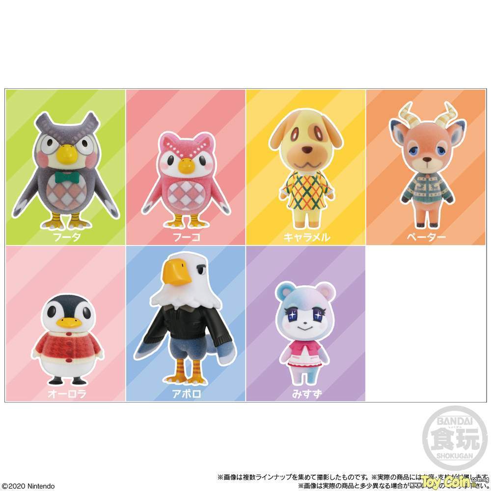 Animal Crossing: New Horizons Friend Doll 3 Bandai - Shop at ToyCoin