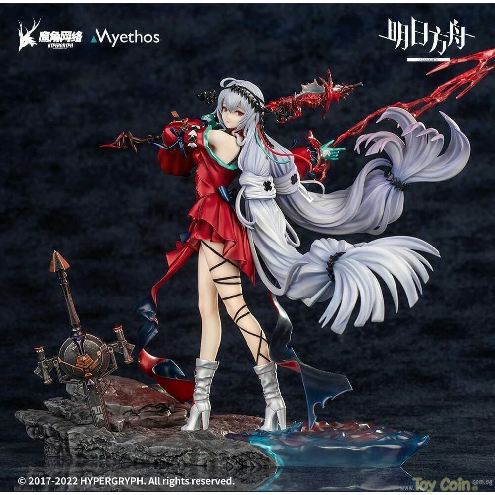 Skadi the Corrupting Heart Promotion 2 Ver.