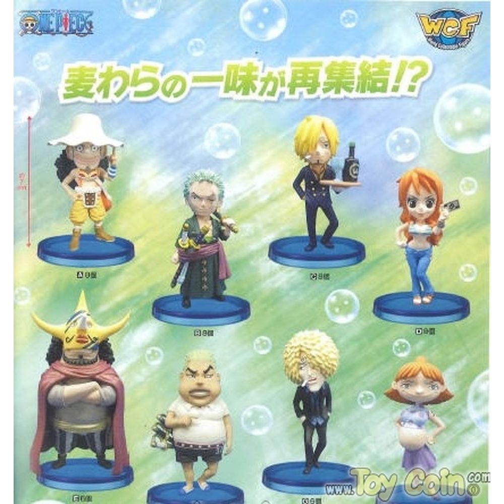One Piece World Collectable Figure Vol. 25