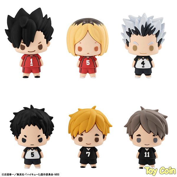 Chokorin Mascot "Haikyu!!" Vol. 2 by Megahouse