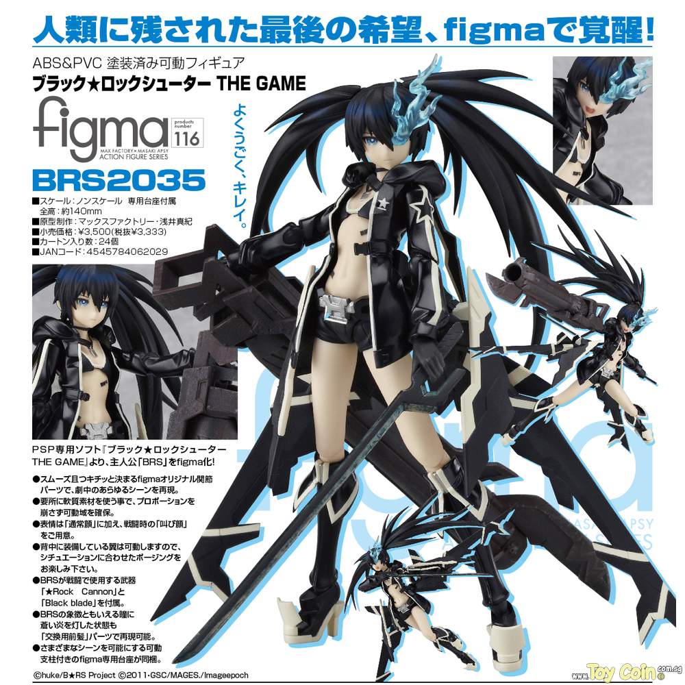 Figma BRS2035 Max Factory - Shop at ToyCoin