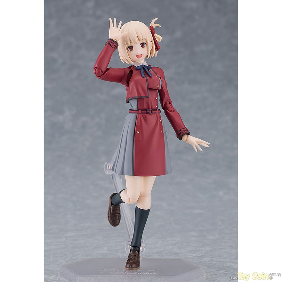 Figma Chisato Nishikigi by Max Factory