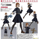 Figma Nobara Kugisaki by Max Factory