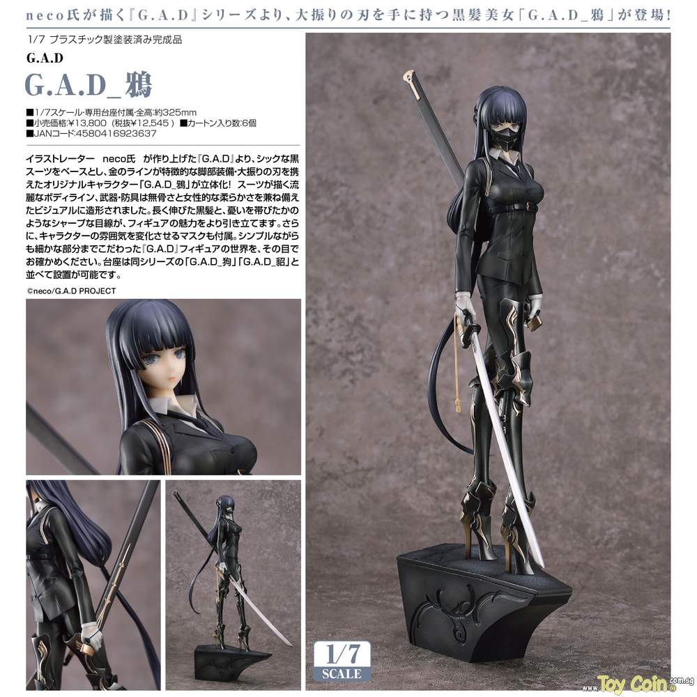 G.A.D_Karasu by Myethos