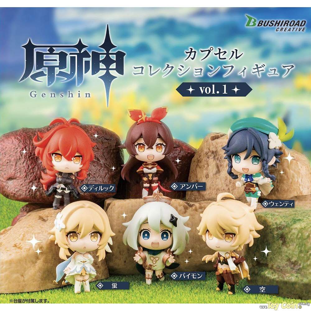 “Genshin Impact” Capsule Collection Vol. 1 by Bushiroad