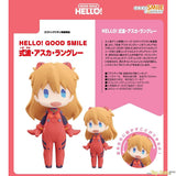 HELLO! GOOD SMILE Asuka Langley Shikinami by Good Smile Company
