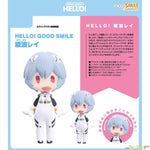 HELLO! GOOD SMILE Rei Ayanami by Good Smile Company
