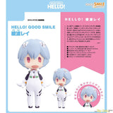 HELLO! GOOD SMILE Rei Ayanami by Good Smile Company