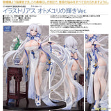 Illustrious Maiden Lily's Radiance Ver. by Questioners