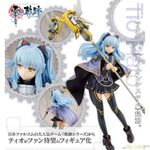 Tio Plato by Kotobukiya