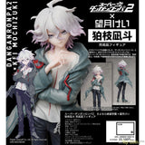 Komaeda Nagito