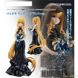 Pandora Wedding Dress Ver. by Kadokawa