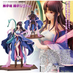 Liu Mengli Weaving Dreams Ver.