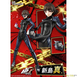 Lucrea Makoto Niijima by Megahouse