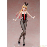 Marin Kitagawa Bunny Ver. by FREEing