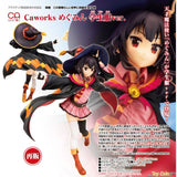Megumin School Uniform Ver. by Chara-Ani