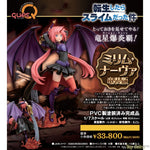 Milim Nava Dragonoid Ver. by QuesQ