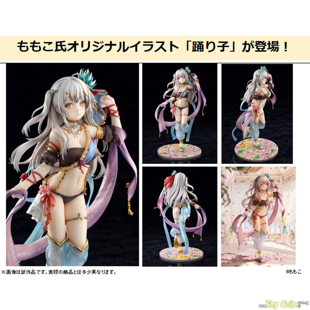 Momoko Illustration Collection arietta Dancer by Nocturnas