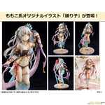 Momoko Illustration Collection arietta Dancer by Nocturnas
