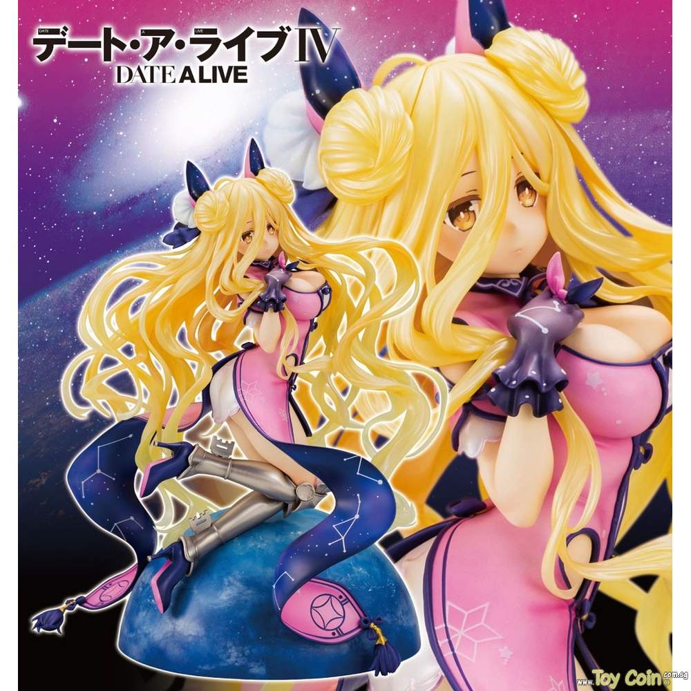 Mukuro Hoshimiya by Kotobukiya