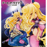 Mukuro Hoshimiya by Kotobukiya
