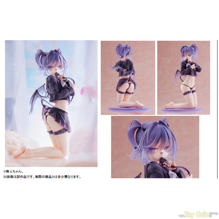 Kamiguse-chan illustration by Mujin-chan by Nocturnas
